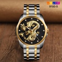 RELOJ METALICO DRAGÓN SKMEI