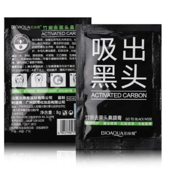 MASCARILLA PUNTOS NEGROS