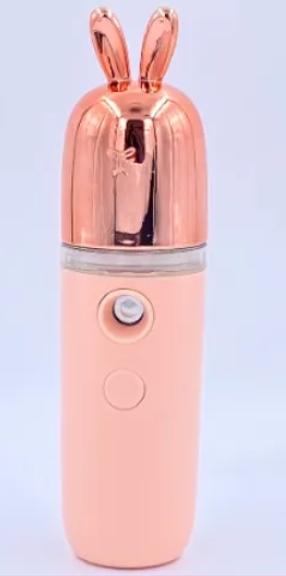 HUMIDIFICADOR FACIAL REF: RG-35